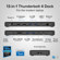 Plugable TBT4-UD5: Picture 2 thumbnail