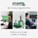 Plugable 32' USB 2.0 Active Extension Ca...: Picture 4 thumbnail