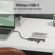 Plugable USBC-4IN1: Picture 6 thumbnail
