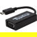 Plugable USBC-VGA: Picture 1 thumbnail