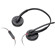Plantronics Blackwire C225: Picture 1 thumbnail