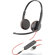Plantronics Blackwire C3210: Picture 3 thumbnail