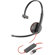 Plantronics Blackwire C3210: Picture 1 thumbnail