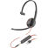 Plantronics Blackwire C3215: Picture 1 thumbnail