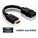 PureLink PureInstall 6" HDMI Male to HDM...: Picture 1 thumbnail