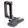 ProMediaGear L-Bracket: Picture 4 thumbnail