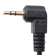 ProMediaGear Shutter Release Cable with ...: Picture 2 thumbnail