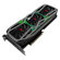 PNY Technologies RTX 3070: Picture 4 thumbnail