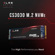 PNY Technologies CS3030: Picture 4 thumbnail