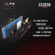 PNY Technologies CS3030: Picture 5 thumbnail