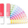 Pantone CMYK Color Guide: Picture 3 thumbnail