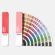 Pantone CMYK Color Guide: Picture 1 thumbnail