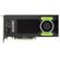 PNY Technologies NVIDIA Quadro M4000: Picture 3 thumbnail