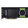 PNY Technologies Quadro P4000: Picture 2 thumbnail