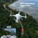 Potensic P5 Drone: Picture 3 thumbnail