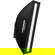 Profoto Stripmask: Picture 3 thumbnail