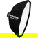 Profoto RFi Octa Softbox: Picture 1 thumbnail