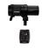 Profoto B1X: Picture 1 thumbnail