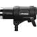 Profoto D2i Industrial: Picture 5 thumbnail