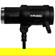 Profoto B1 500 Air: Picture 10 thumbnail