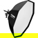 Profoto Zoom Rod Softbox Kit: Picture 1 thumbnail