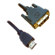 PPA International 10' HDMI to DVI Single Link Cable, Up to 4.95Gbps Transmission Rates: Picture 4 thumbnail