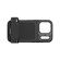 Polar Pro LiteChaser 17 Grip: Picture 2 thumbnail