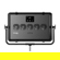 Profoto LP2000C: Picture 3 thumbnail