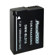 Power2000 DMW-BLD10: Picture 2 thumbnail