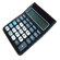 Paraben Black Vox Calculator: Picture 4 thumbnail