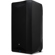 PreSonus AIR XD Loudspeaker: Picture 1 thumbnail