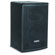 Proel NET10A 2-Way Bi-Amplified Active L...: Picture 2 thumbnail