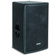 Proel NET12A 2-Way Bi-Amplified Active L...: Picture 2 thumbnail