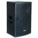 Proel NET15A 2-Way Active Loudspeaker, B...: Picture 2 thumbnail