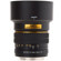 ProOptic 85mm f/1.4: Picture 1 thumbnail