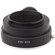 ProOptic Canon EOS Lens to Sony NEX Body Adapter: Picture 2 thumbnail