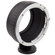 ProOptic Canon EOS Lens to Sony NEX Body Adapter: Picture 3 thumbnail