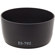 Canon 85mm F/1.2L: Picture 6 thumbnail