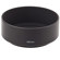 ProOptic Metal Lens Hood: Picture 2 thumbnail