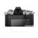 ProOptic Glass Screen Protector for Niko...: Picture 1 thumbnail