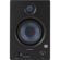 PreSonus Eris 4.5BT: Picture 5 thumbnail