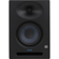 PreSonus Eris Studio 5: Picture 1 thumbnail