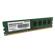 Patriot Signature 1600 MHz UDIMM: Picture 2 thumbnail