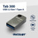 Patriot TAB300 USB 3.2 Gen 1 Type-A Flas...: Picture 5 thumbnail