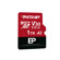 Patriot EP Series UHS-I V30 A2 microSDXC...: Picture 2 thumbnail