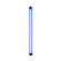 NanLite PavoTube II 15XR: Picture 11 thumbnail
