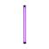 NanLite PavoTube II 15XR: Picture 7 thumbnail