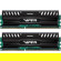 Patriot Viper 3 16GB(2x 8GB) DDR3 PC3-15...: Picture 1 thumbnail