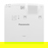 Panasonic PT-VMZ7ST: Picture 8 thumbnail