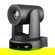 PTZOptics Move 4K: Picture 2 thumbnail